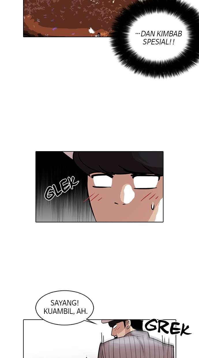 Lookism Chapter 97 halaman 22