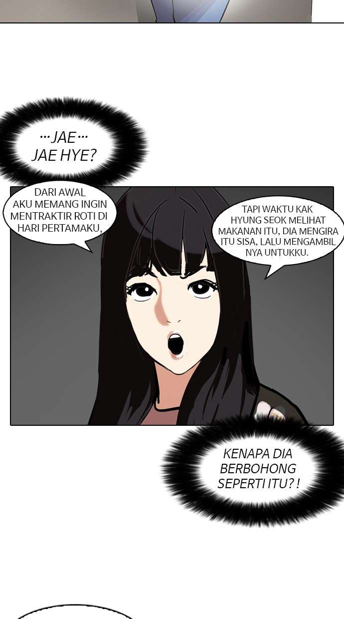 Lookism Chapter 97 halaman 34