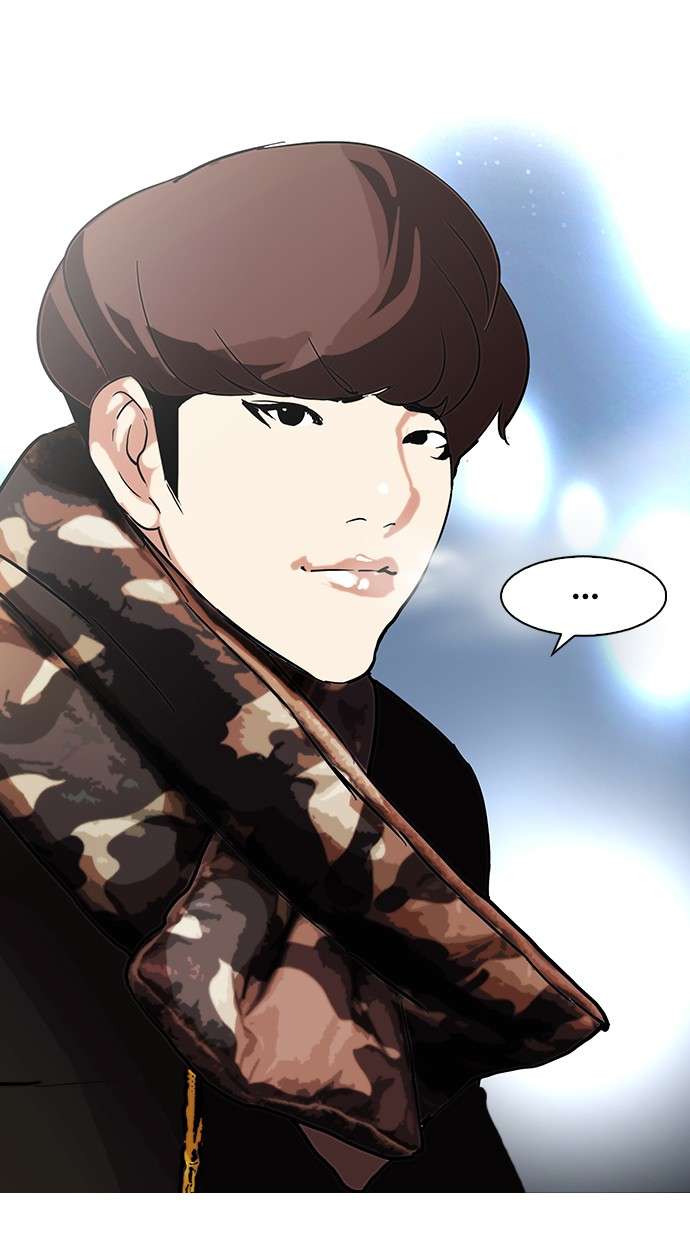 Lookism Chapter 97 halaman 45