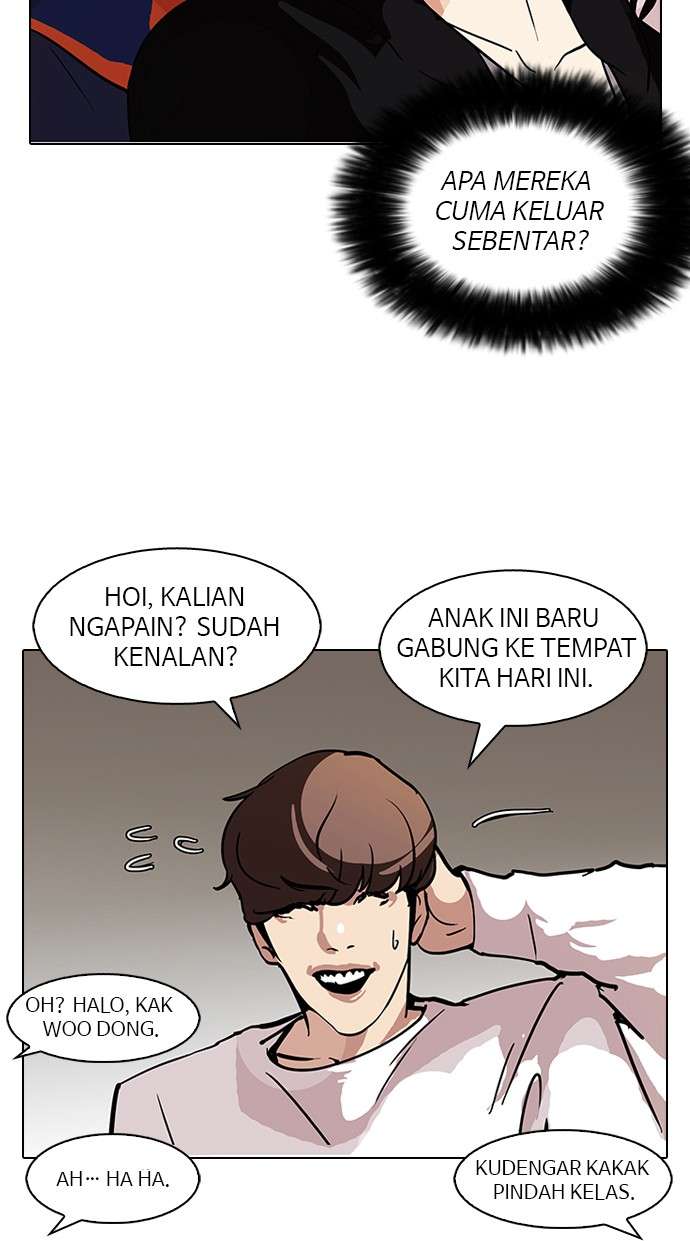 Lookism Chapter 97 halaman 26