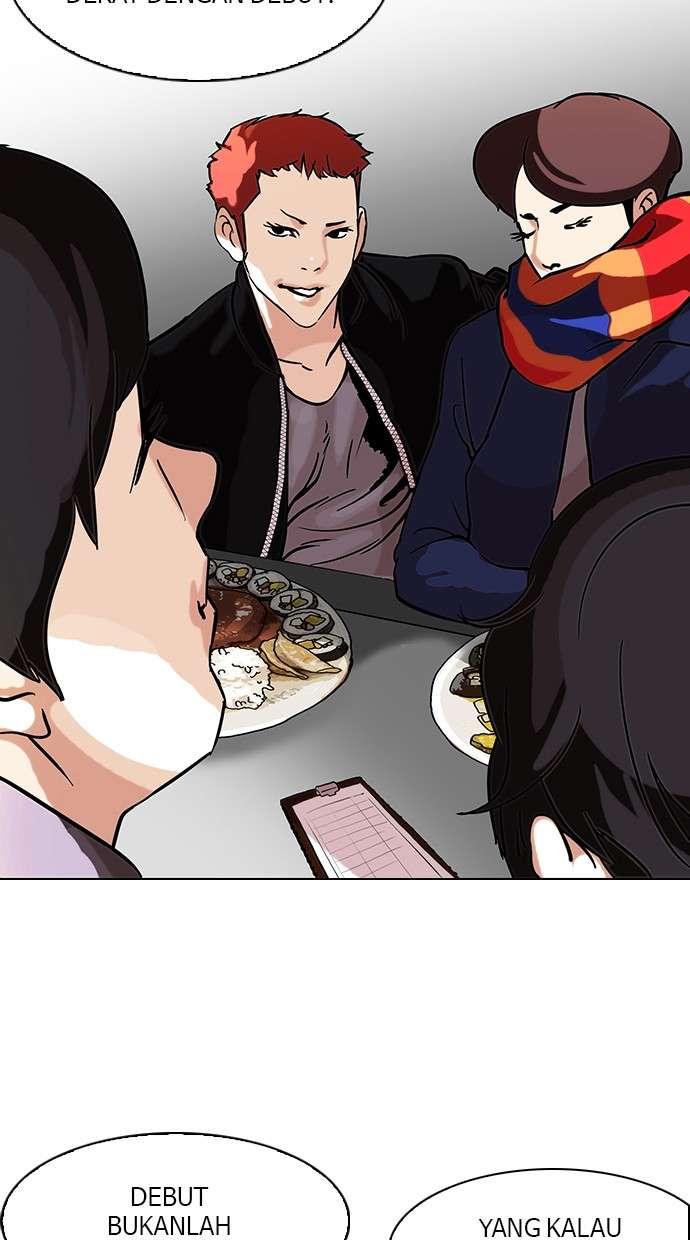 Lookism Chapter 97 halaman 16