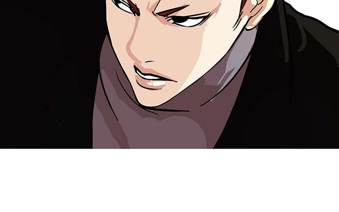 Lookism Chapter 98 halaman 14