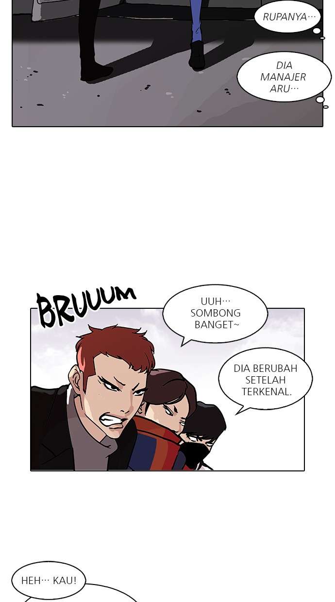 Lookism Chapter 98 halaman 12