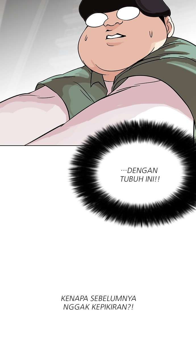 Lookism Chapter 98 halaman 34
