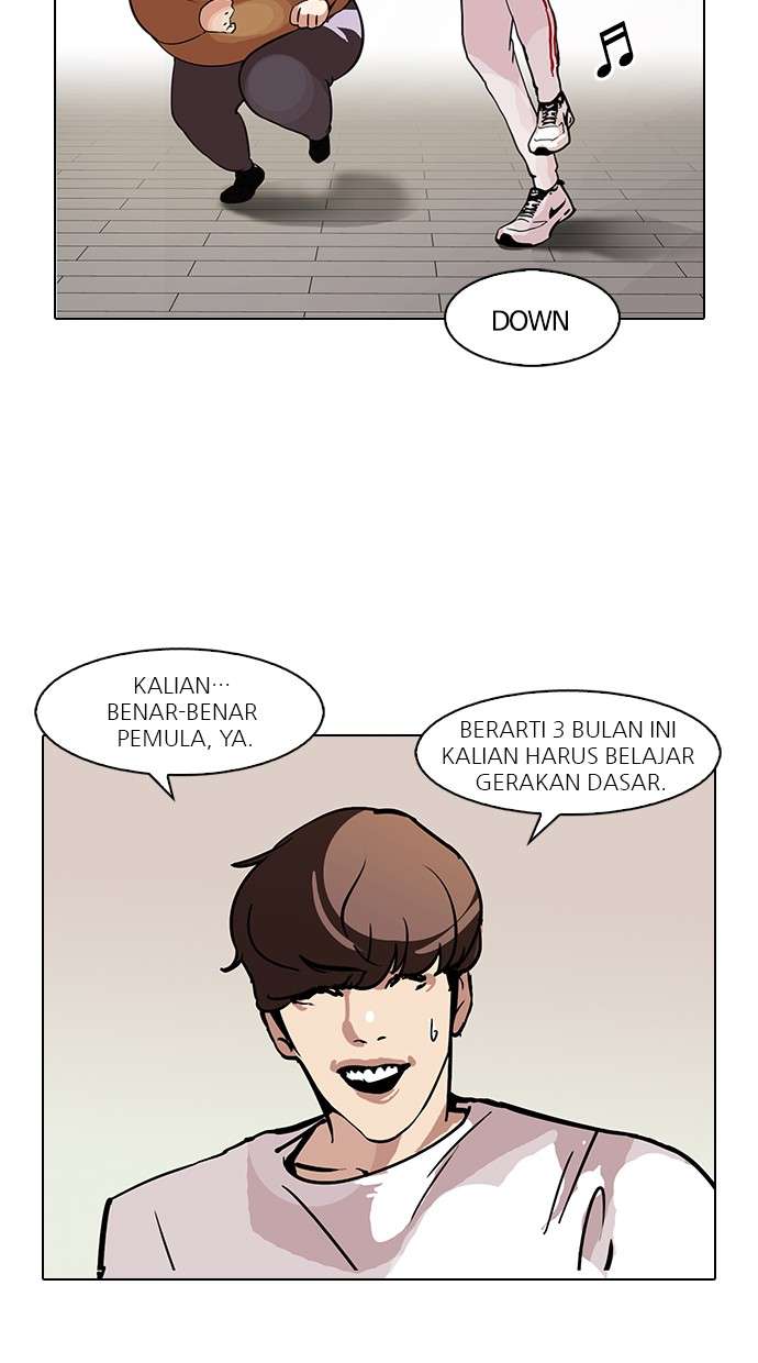 Lookism Chapter 98 halaman 24