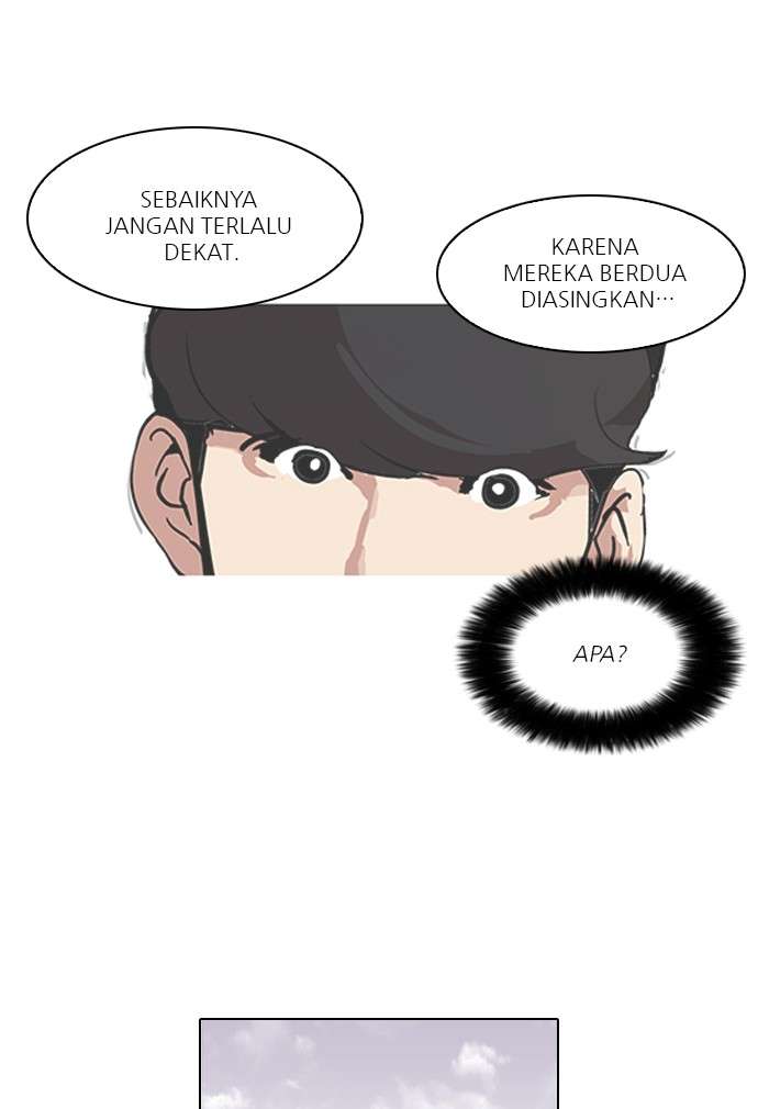 Lookism Chapter 98 halaman 15