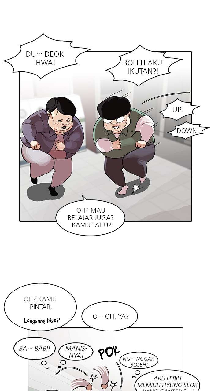 Lookism Chapter 98 halaman 35