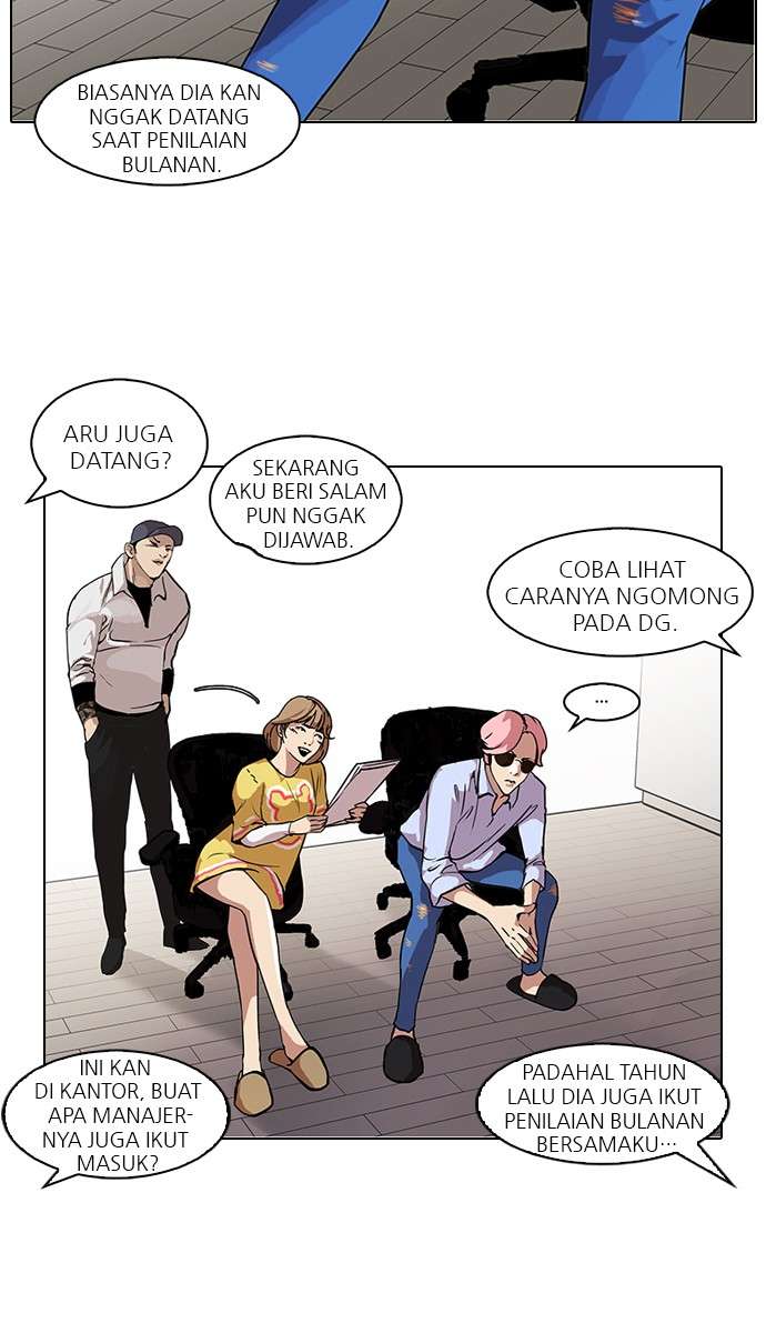 Lookism Chapter 98 halaman 47