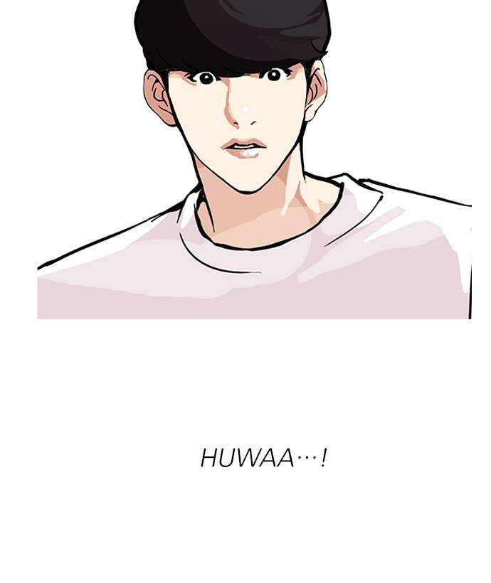 Lookism Chapter 98 halaman 54