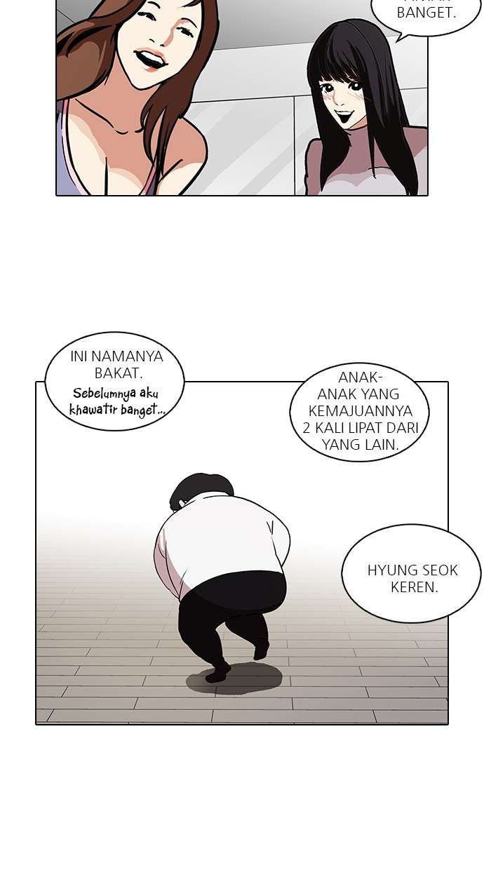 Lookism Chapter 98 halaman 43