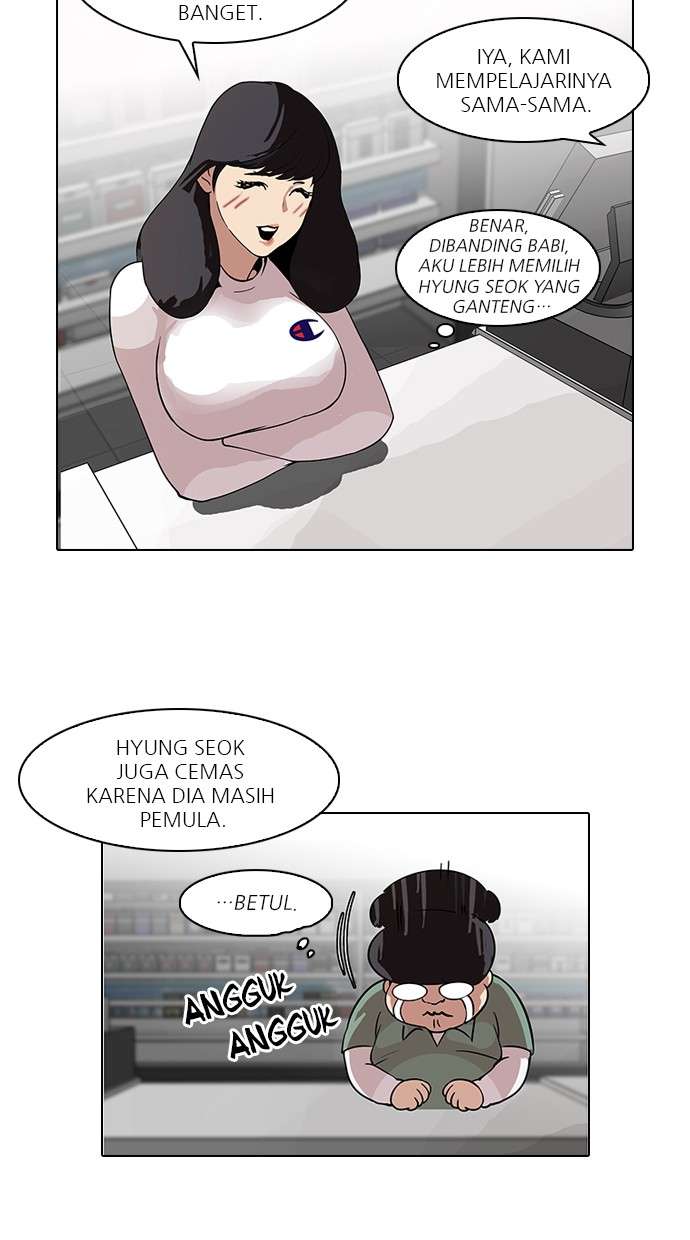 Lookism Chapter 98 halaman 32