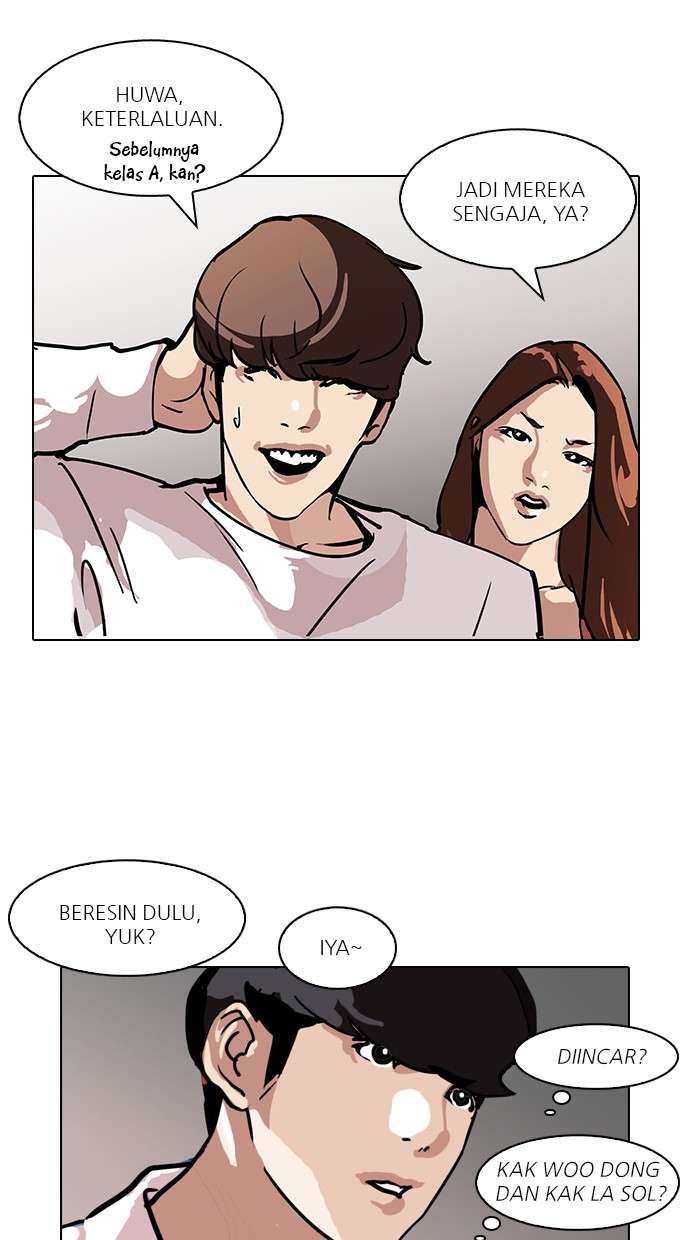 Lookism Chapter 98 halaman 20