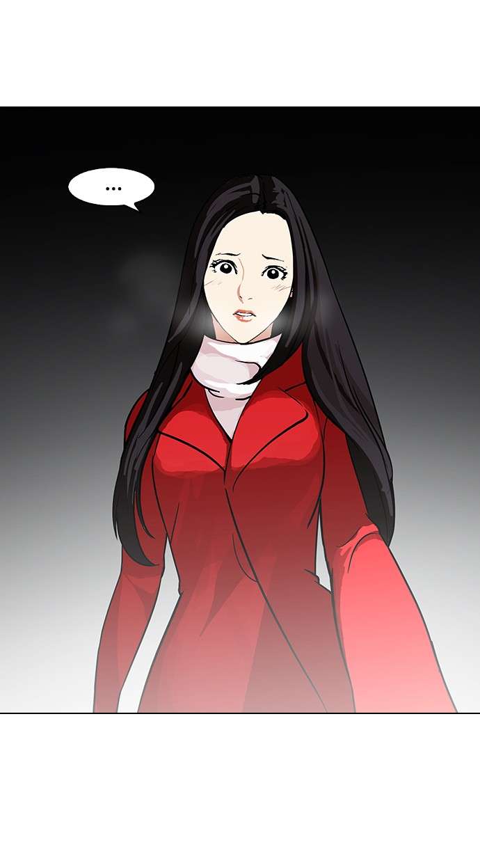 Lookism Chapter 98 halaman 37
