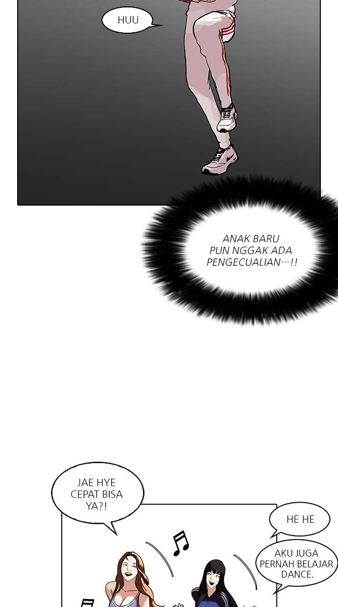 Lookism Chapter 98 halaman 26