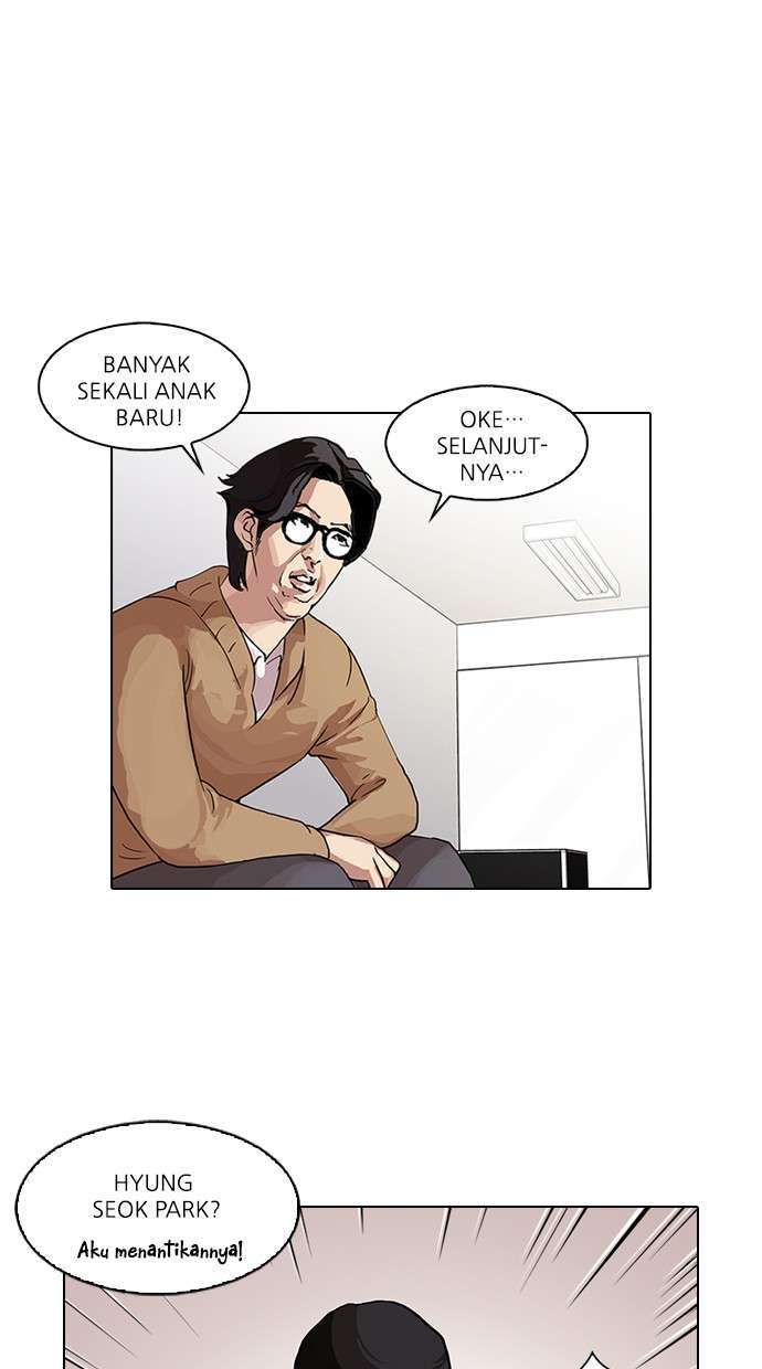 Lookism Chapter 99 halaman 18