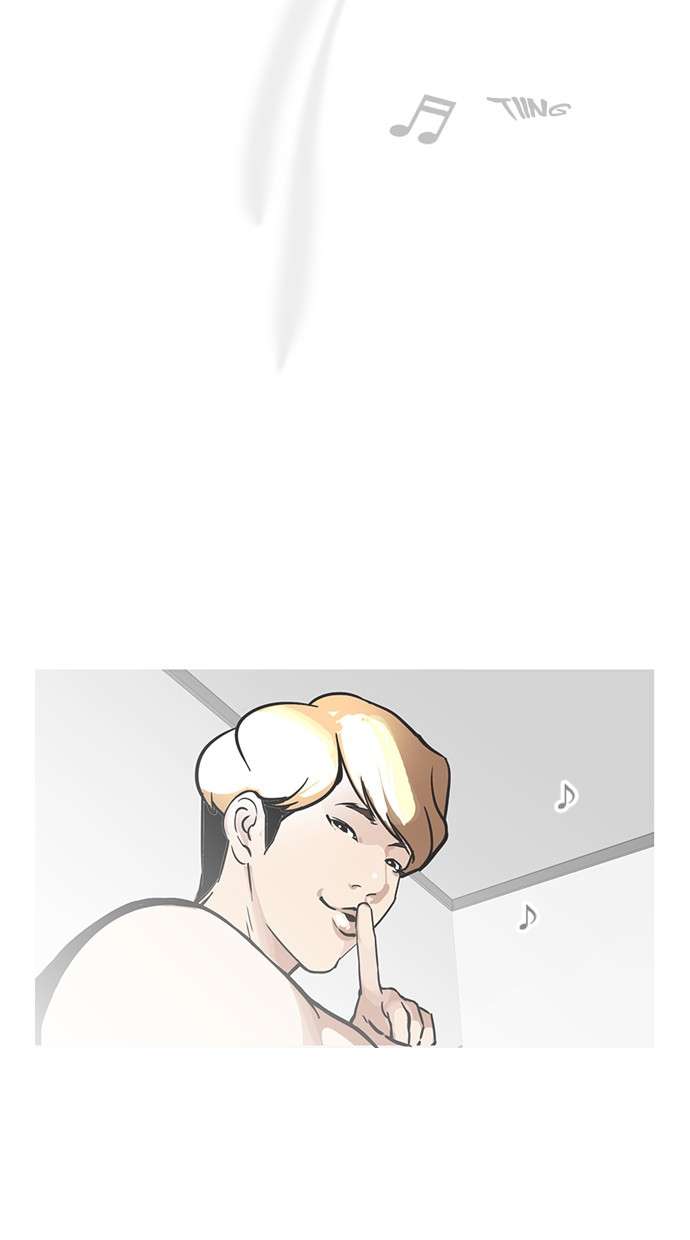 Lookism Chapter 99 halaman 60