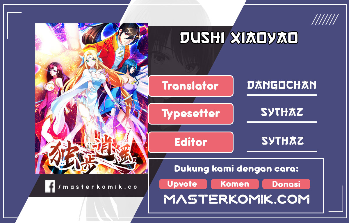 Dushi Xiaoyao Chapter 266 halaman 1