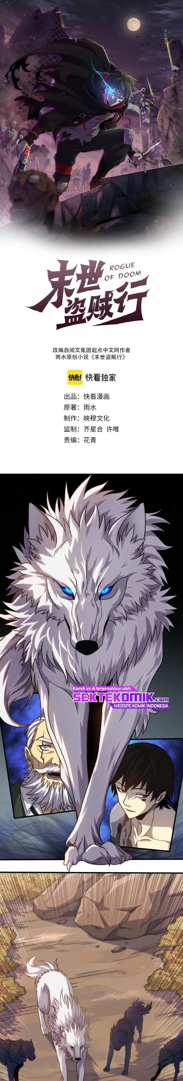Apocalyptic Thief (Rogue Of Doom) Chapter 9 halaman 2