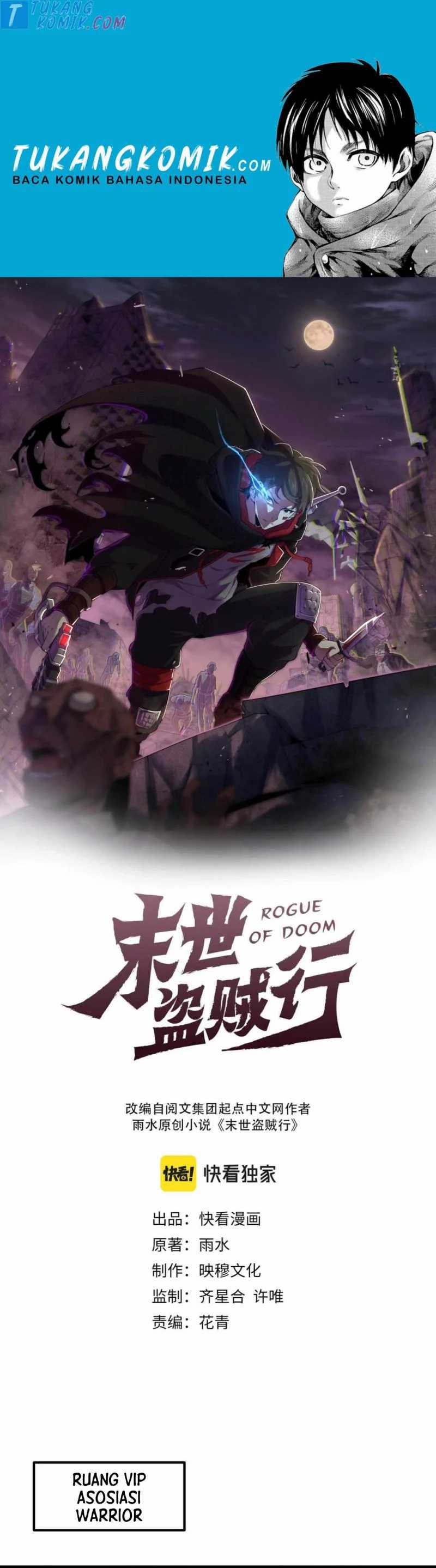Apocalyptic Thief (Rogue Of Doom) Chapter 63 halaman 1