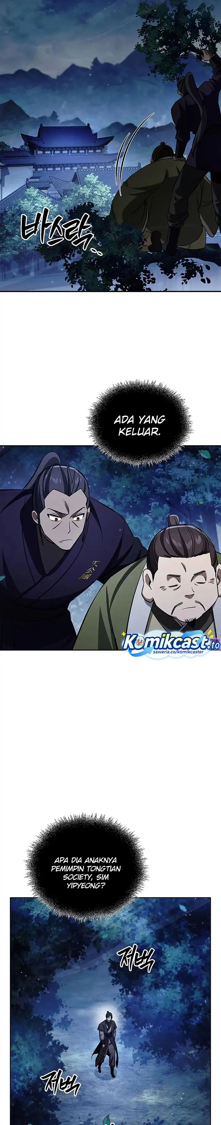 Heavenly Grand Archive’s Young Master Chapter 167 halaman 22