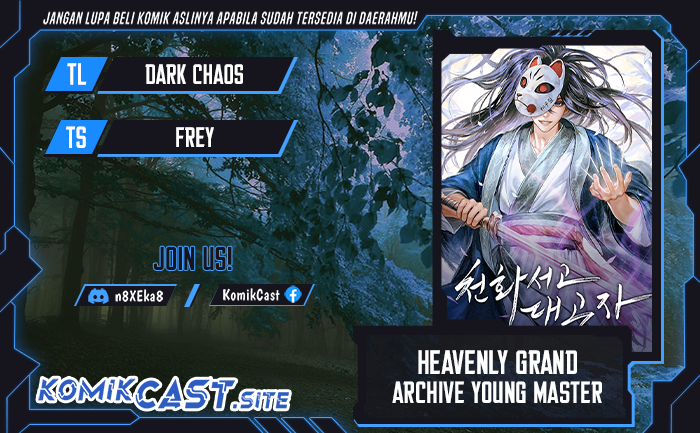 Heavenly grand archive young master