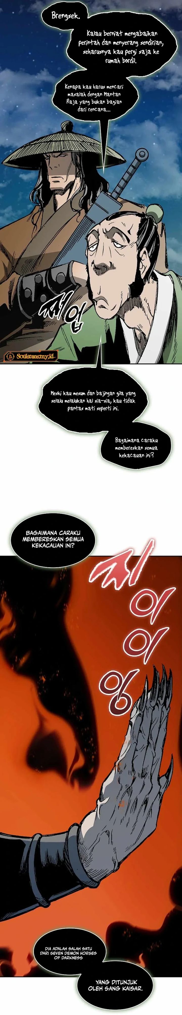 Memoir Of The King Of War Chapter 225 halaman 44