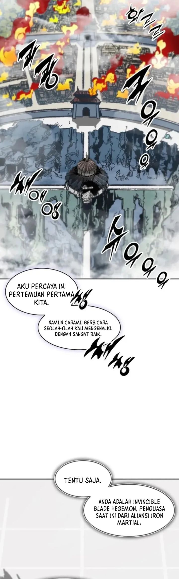 Memoir Of The King Of War Chapter 233 halaman 37