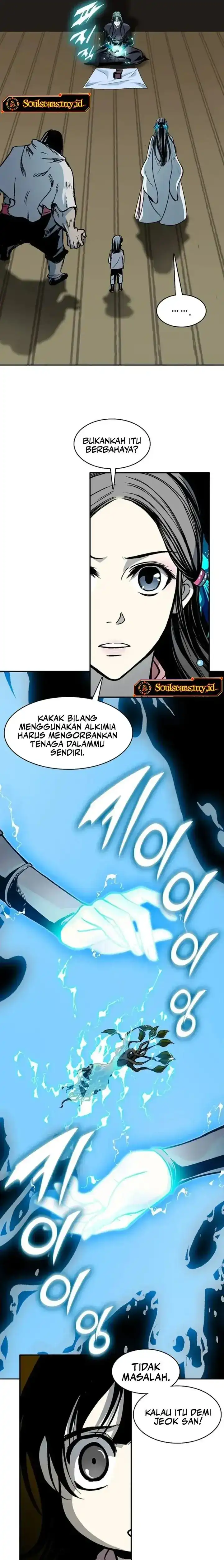 Memoir Of The King Of War Chapter 238 halaman 14