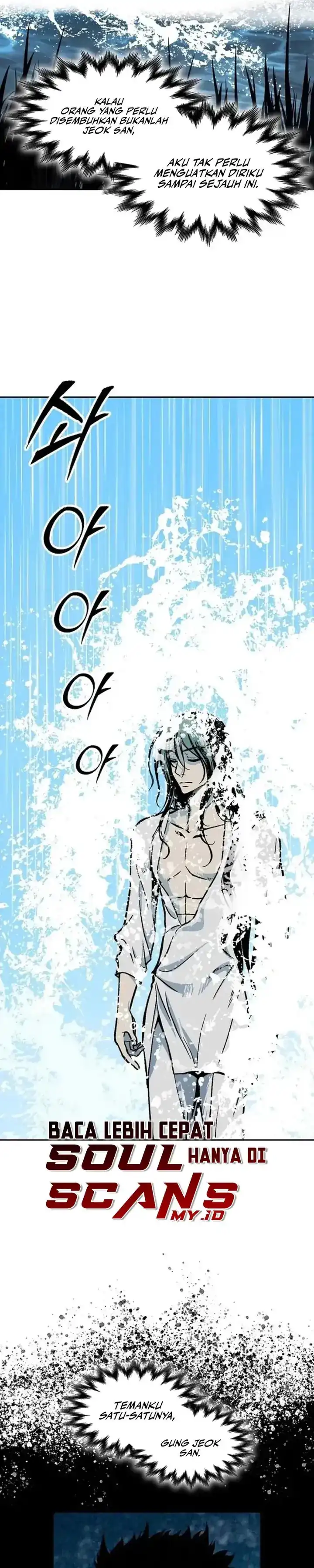 Memoir Of The King Of War Chapter 238 halaman 3