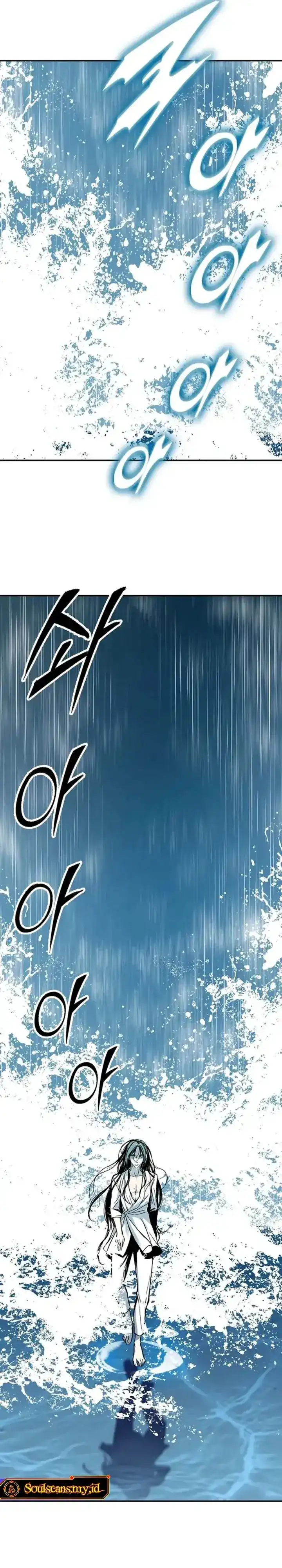 Memoir Of The King Of War Chapter 238 halaman 11