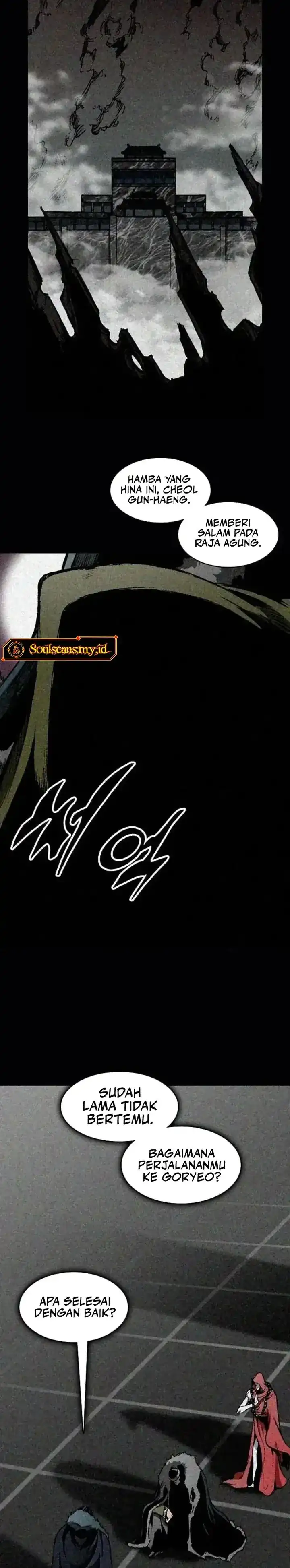 Memoir Of The King Of War Chapter 239 halaman 20