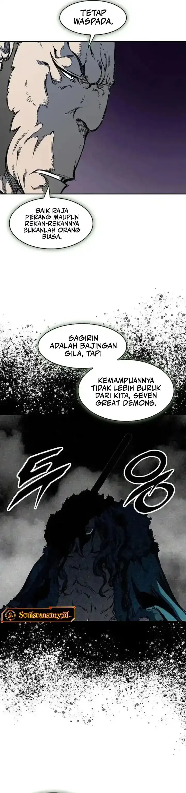 Memoir Of The King Of War Chapter 239 halaman 7