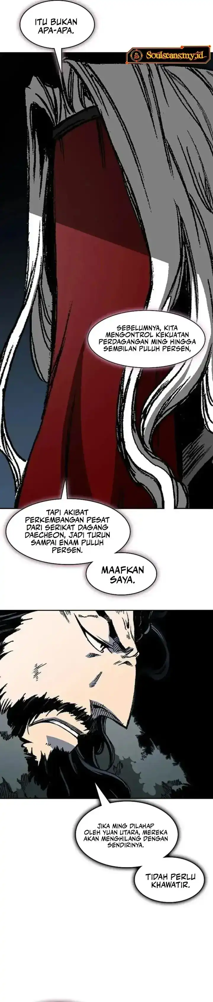 Memoir Of The King Of War Chapter 239 halaman 13