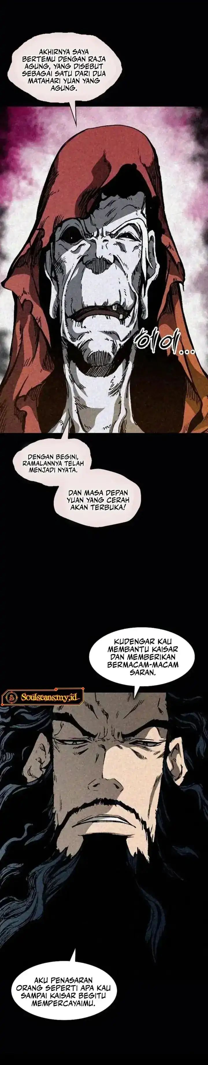 Memoir Of The King Of War Chapter 239 halaman 23