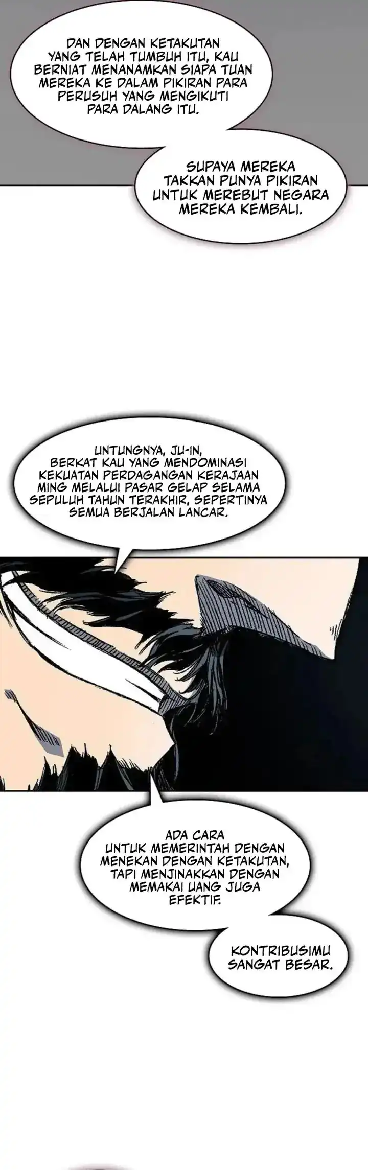 Memoir Of The King Of War Chapter 239 halaman 12