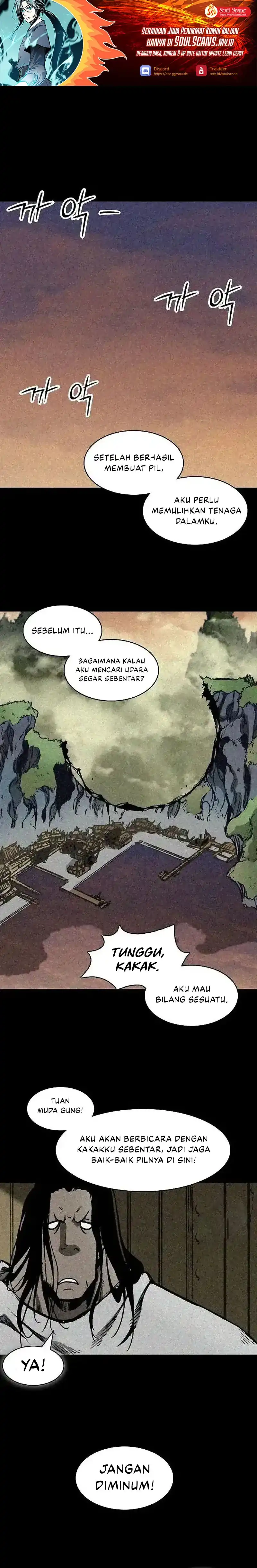 Memoir Of The King Of War Chapter 241 halaman 2
