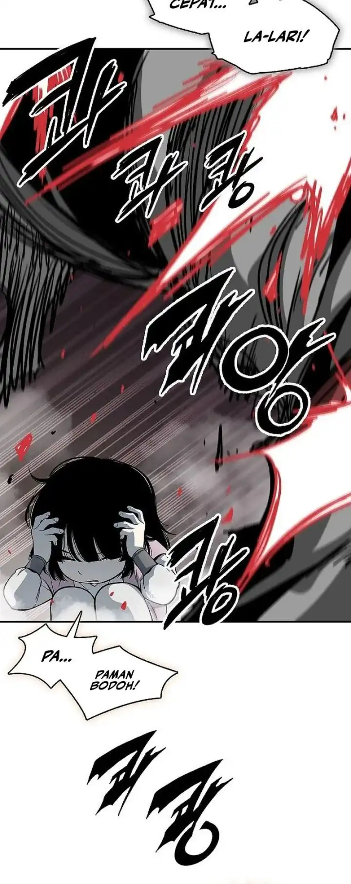 Memoir Of The King Of War Chapter 242 halaman 9