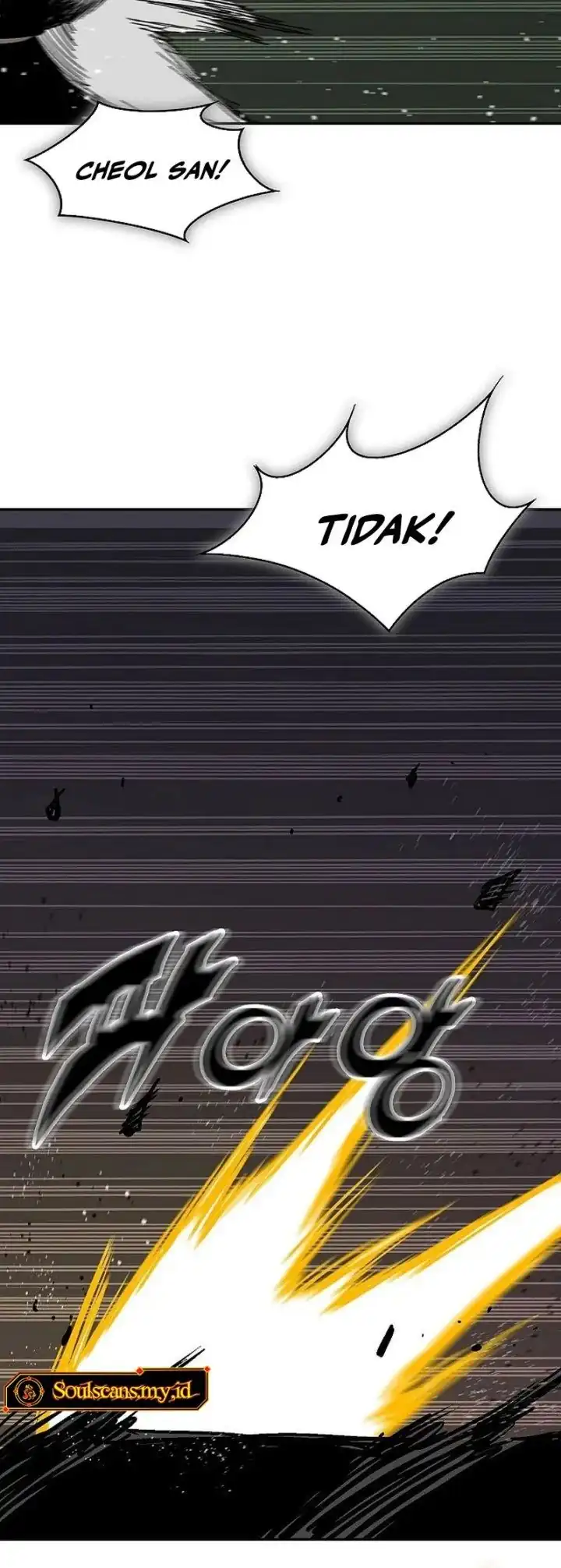 Memoir Of The King Of War Chapter 242 halaman 5