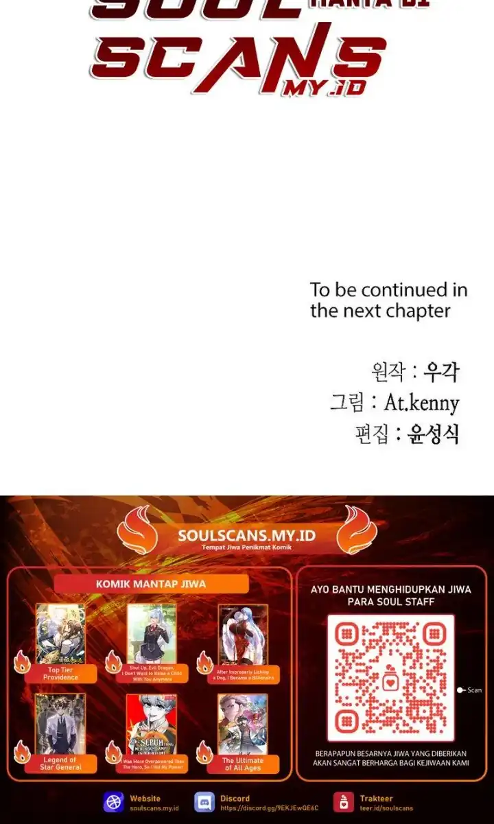 Memoir Of The King Of War Chapter 242 halaman 50