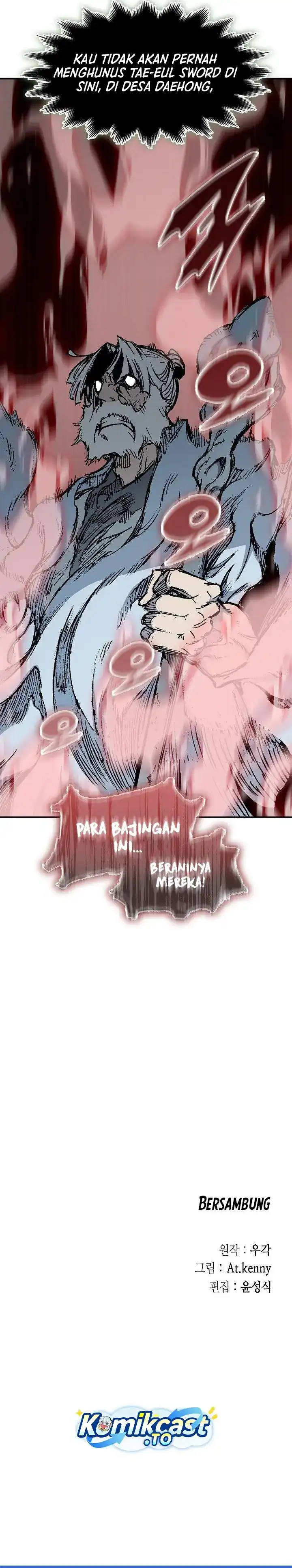 Memoir Of The King Of War Chapter 246 halaman 38