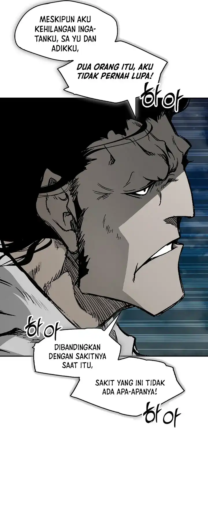 Memoir Of The King Of War Chapter 248 halaman 7