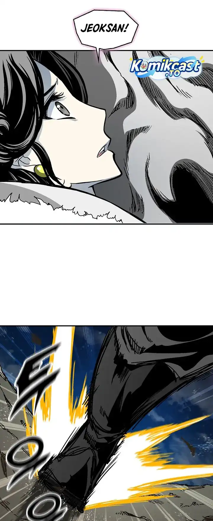 Memoir Of The King Of War Chapter 248 halaman 8