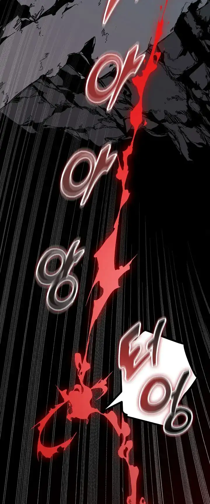 Memoir Of The King Of War Chapter 248 halaman 35