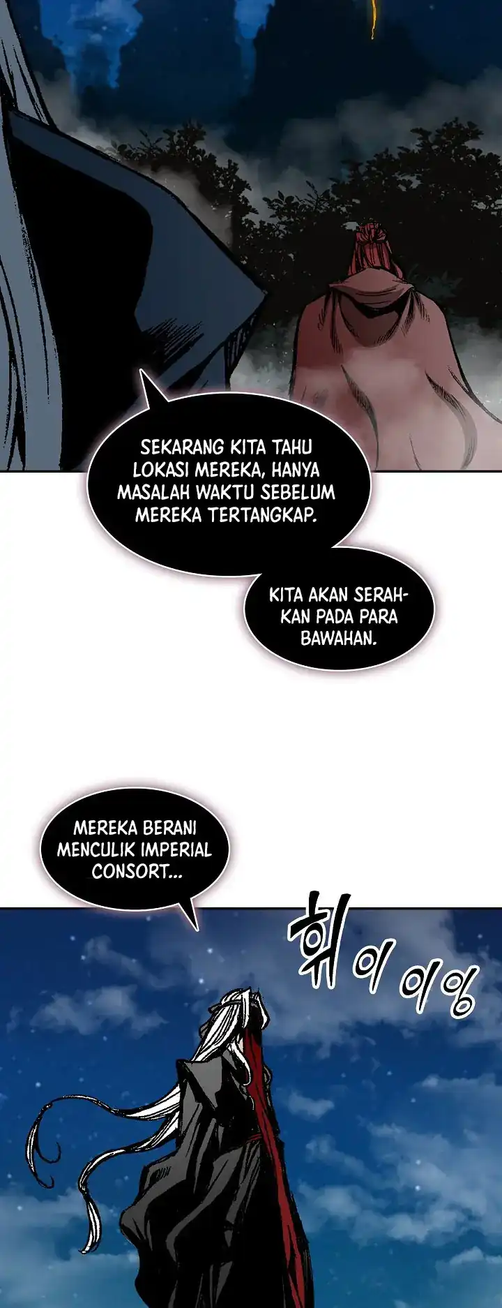 Memoir Of The King Of War Chapter 248 halaman 23