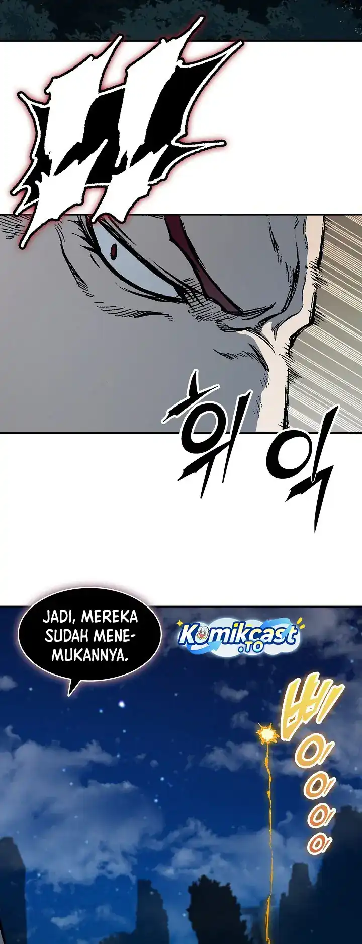 Memoir Of The King Of War Chapter 248 halaman 22