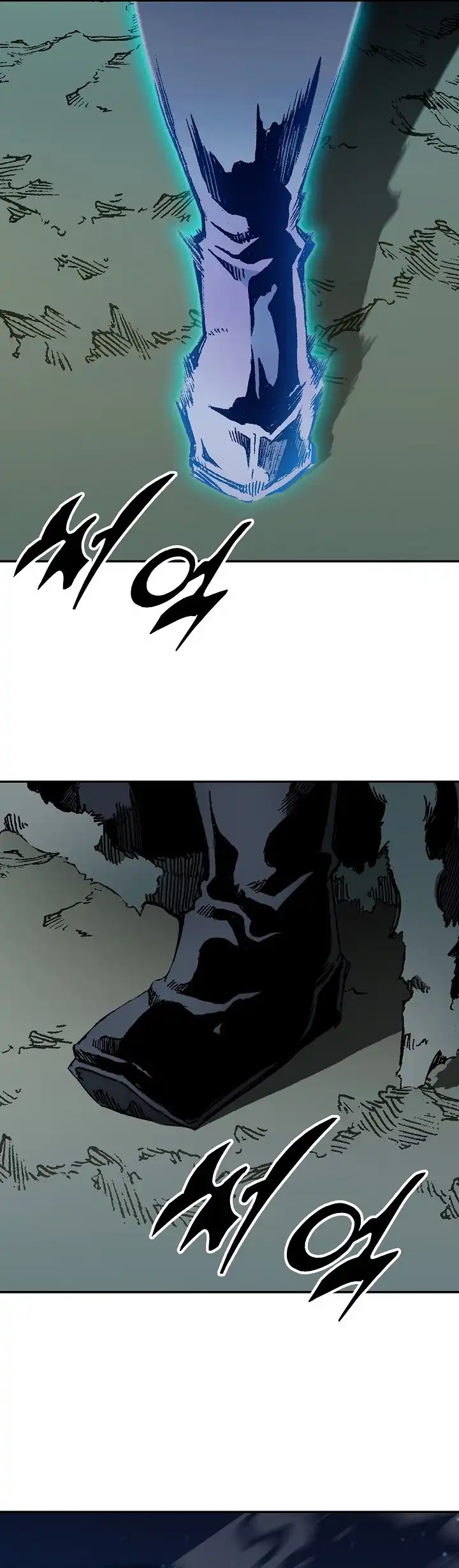 Memoir Of The King Of War Chapter 252 halaman 33