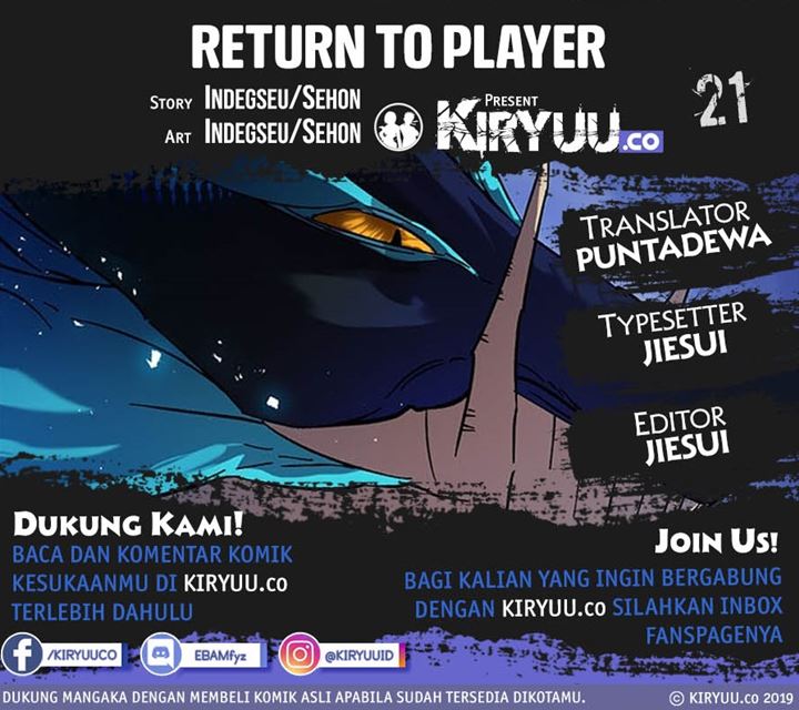 Return to Player Chapter 21 halaman 1
