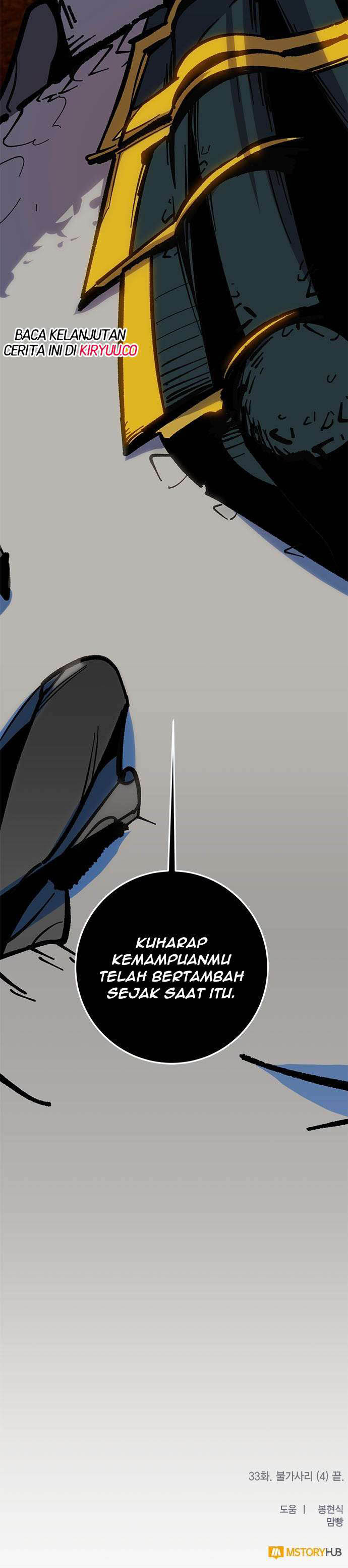 Return to Player Chapter 33 halaman 28