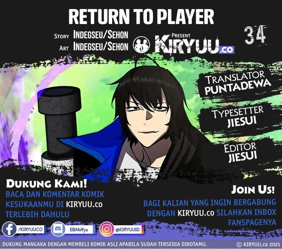 Return to Player Chapter 34 halaman 1