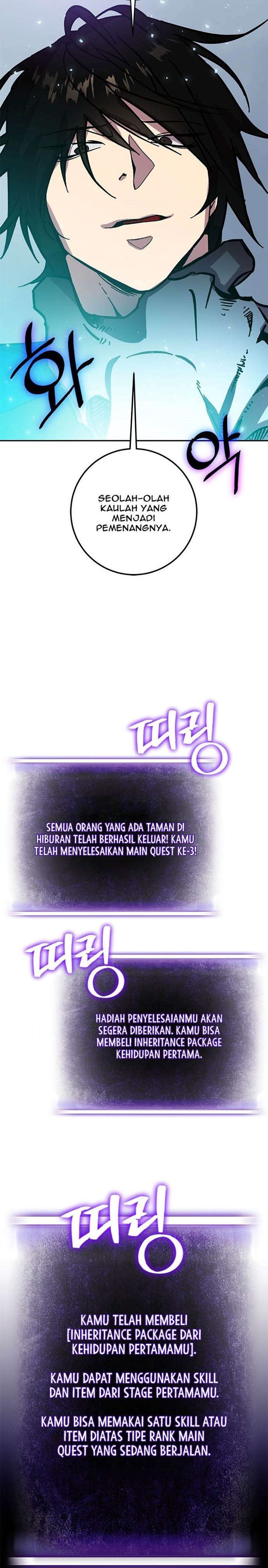 Return to Player Chapter 37 halaman 28